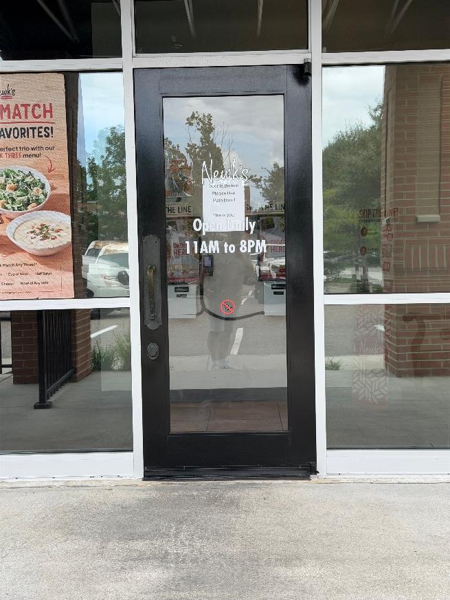 Commercial Door Repair